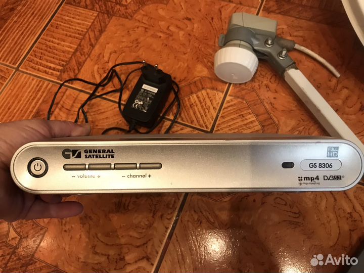 Комплект триколор