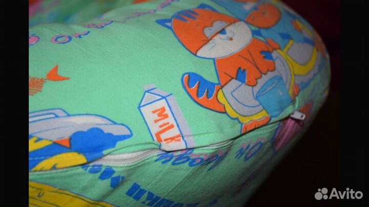 Подушка для беременных и кормления