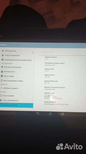 Планшет asus ME302kl