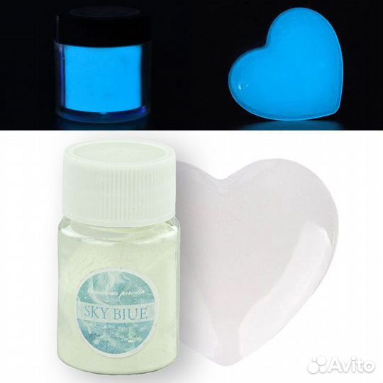 20 гр. Люминофор небесно-голубой (порошок)