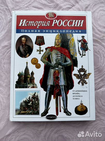 Учебные пособия