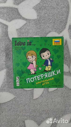 Настольные игры, таверна и другие