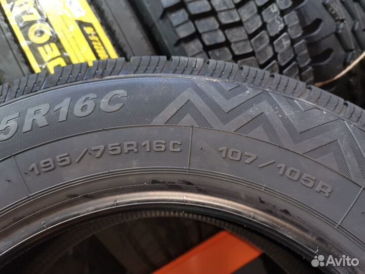 Cordiant Business CA 2 195/75 R16C 107R