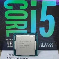 Комплект i5 8400