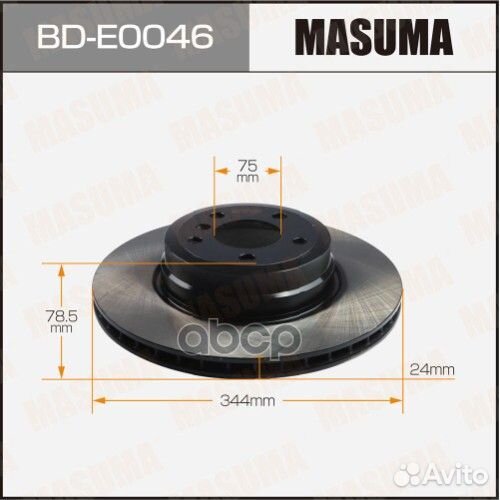 Диск тормозной masuma rear X5 (E70), X6 (F16) B