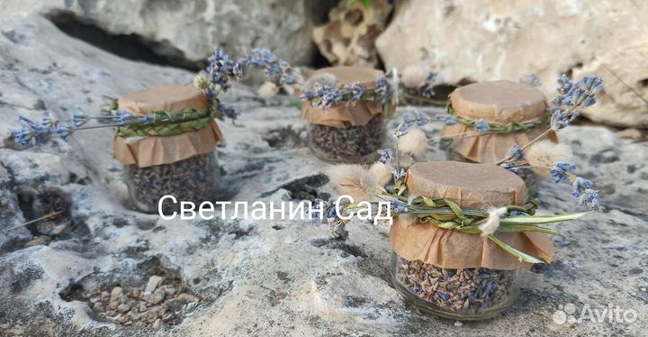 Ароматическое саше с лавандой