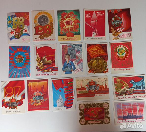 Открытки СССР