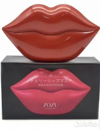 Патчи для губ