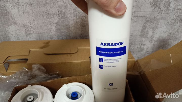 Фильтр для воды Аквафор Кристалл А