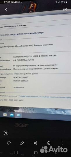 Ноутбук в отличном состоянии 4 ядра