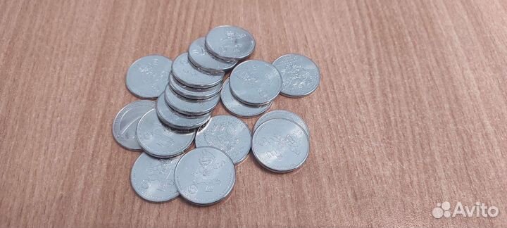 Монеты 25 рублей