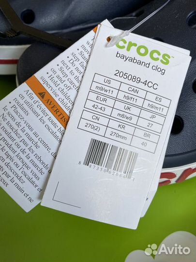 Crocs Сабо Bayaband Clog