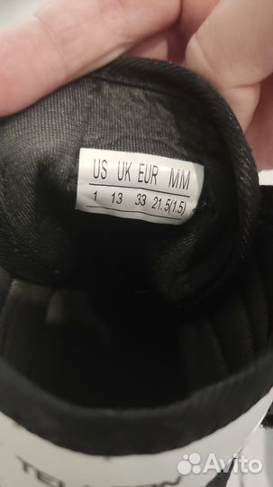 Борцовки на липучках 33 размер