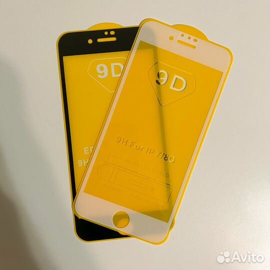 Защитное стекло iPhone 7 /8 / Se 2020