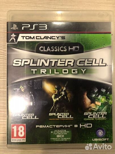 Tom Clancy's Trilogy для Sony Ps3