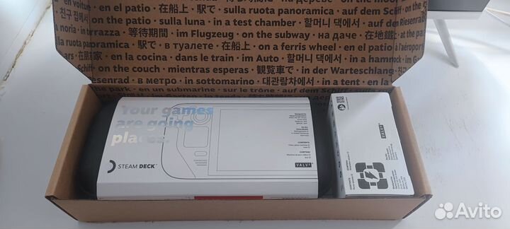 Valle steam deck LCD