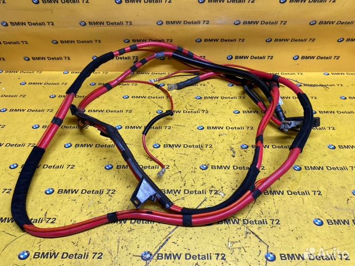 Плюсовой провод аккумуляторной батареи Bmw X3 E83