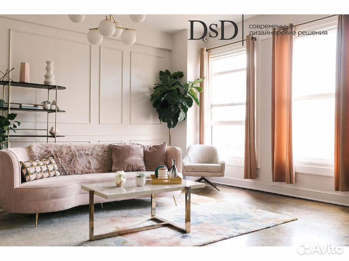 Заказать выезд дизайнера по шторам с образцами на дом