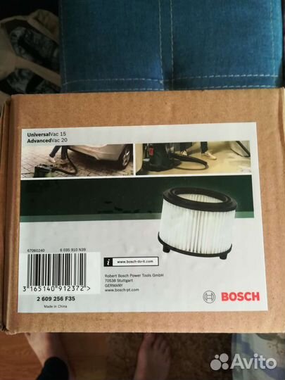 Фильтр и мешки bosch