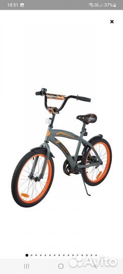 Велосипед детский 20