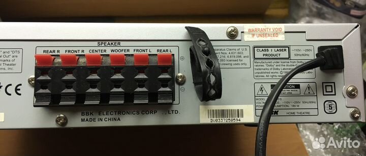 Домашний кинотеатр BBK модель 950s