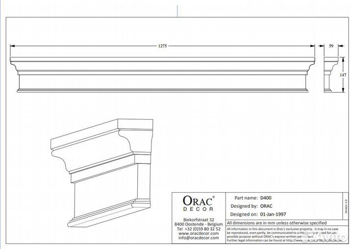 Фронтон Orac Purotouch D400