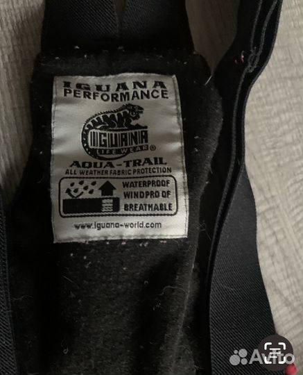 Брюки горнолыжные комбинезон