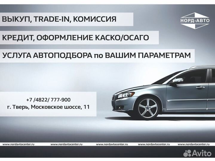 Renault Duster 1.3 CVT, 2021, 44 163 км