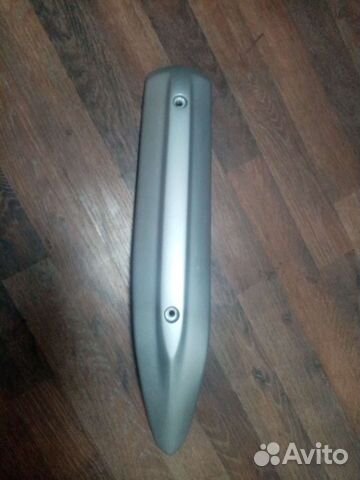 Yamaha majesty YP400/250 накладка глушителя