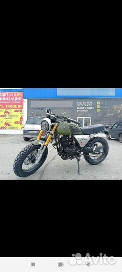 Racer triumph 250 Новый