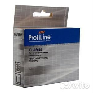 Картридж ProfiLine PL-08044 для принтеров Epson