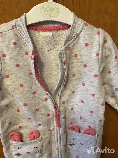 Комбенизон-поддева