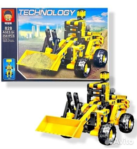 Lego экскаватор