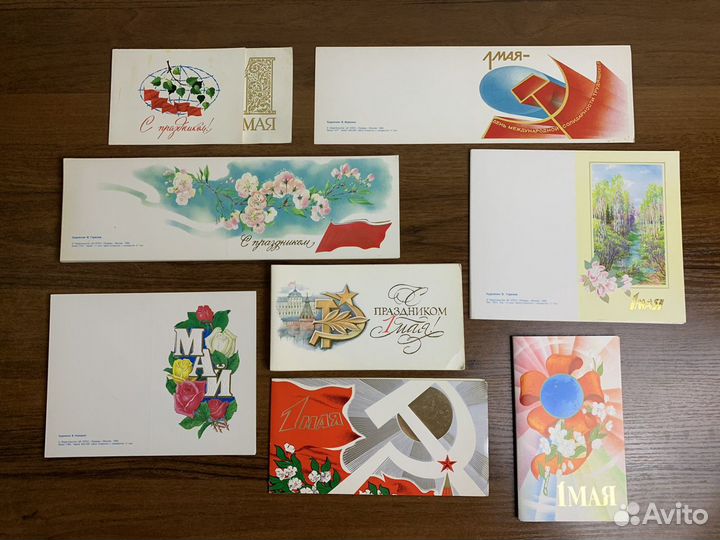Патриотические ретро-открытки 1 мая, май СССР