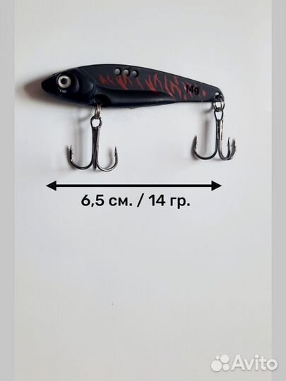 Воблеры и блесна 7 штук №2