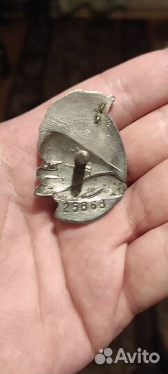 Почетному железнодорожнику