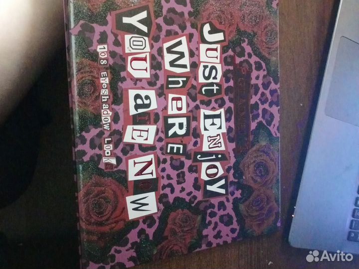 Палетка теней geaimei