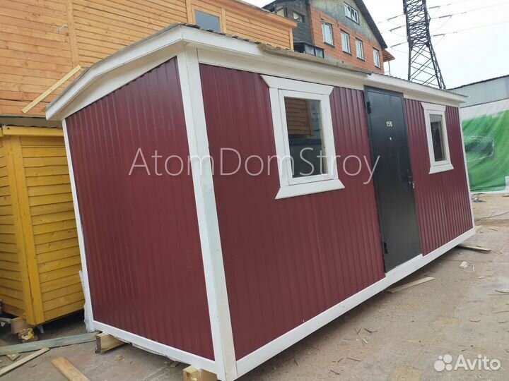 Бытовка от производителя