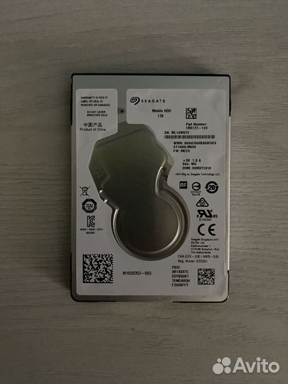 Жесткий диск 1 тб