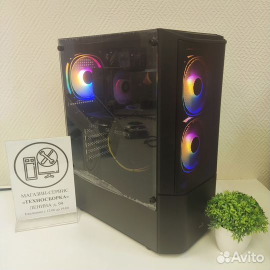 Игровой пк i5