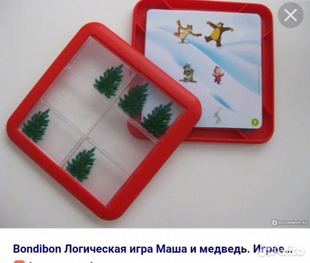 Развивающая настольная головоломка bondibon