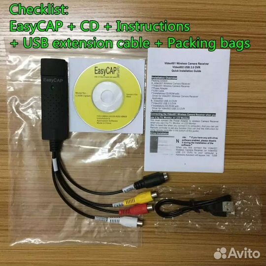 Переходник с USB на VHS