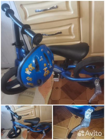 Самокат, беговел, велосипеды