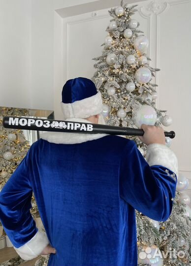 Бейсбольная бита