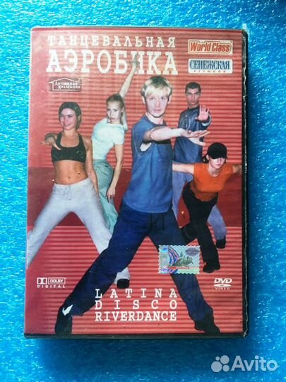 DVD и мр-3 диски разные