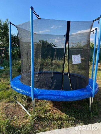 Батут с защитной сеткой