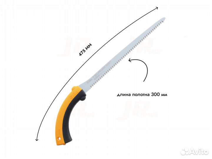 Пила Silky Tsurugi 300 мм (452-30)