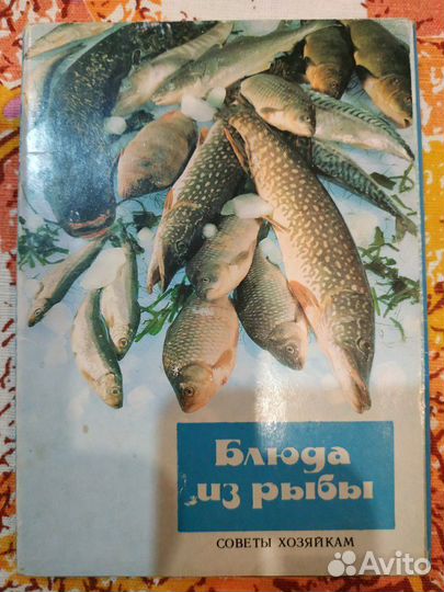 Открытки набор