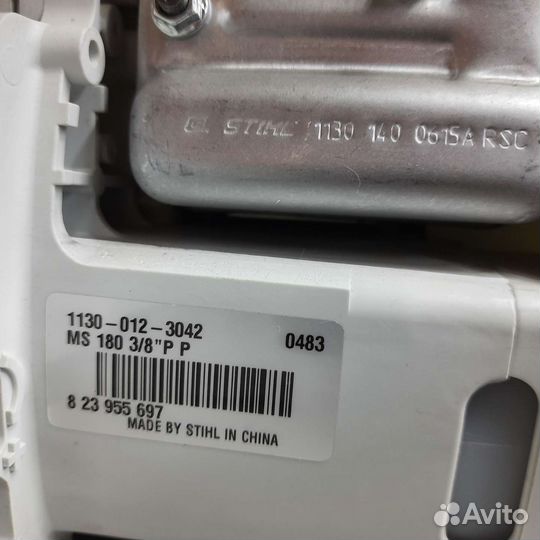 Бензопила штиль MS 180 C-BE новая