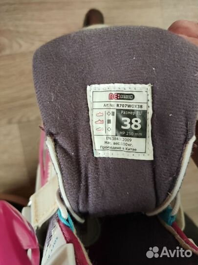 Ролики Reaction R707